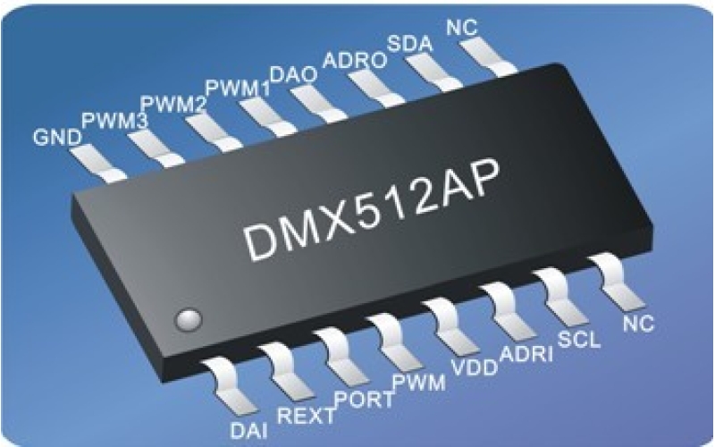 DMX512AP 并聯(lián)芯片