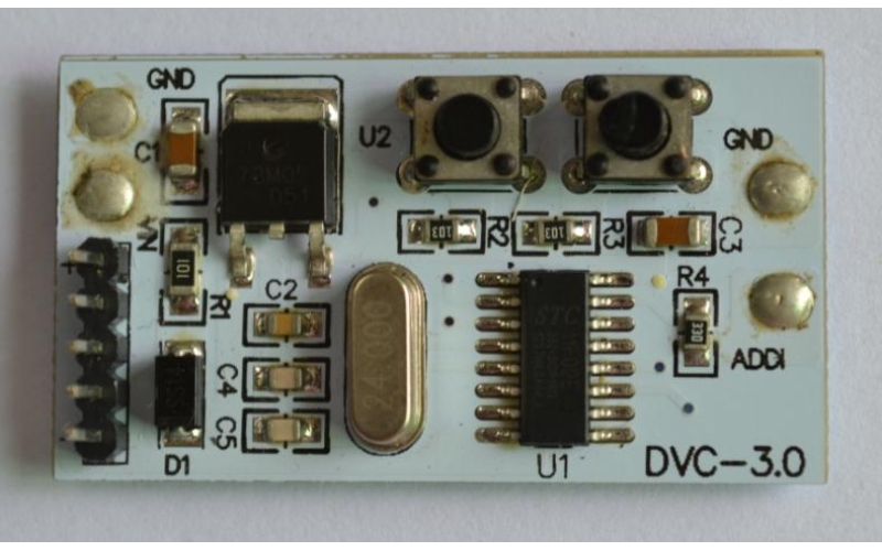 DCW-02 點光源寫碼器